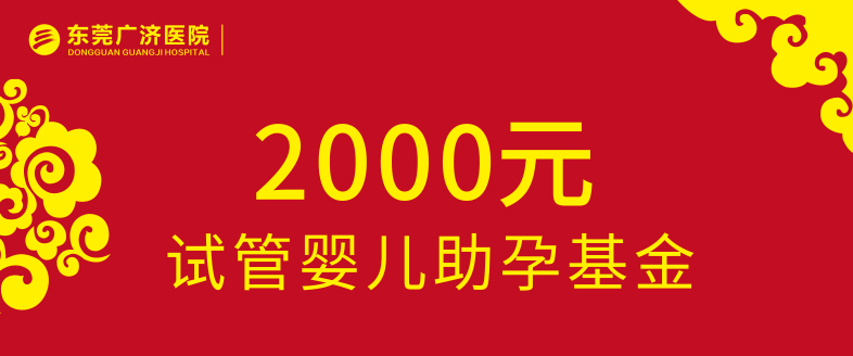 微信圖片_20230506112039.png